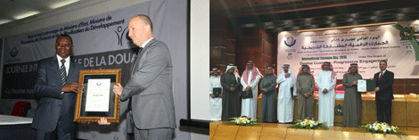 world-customs-organization-award-picture